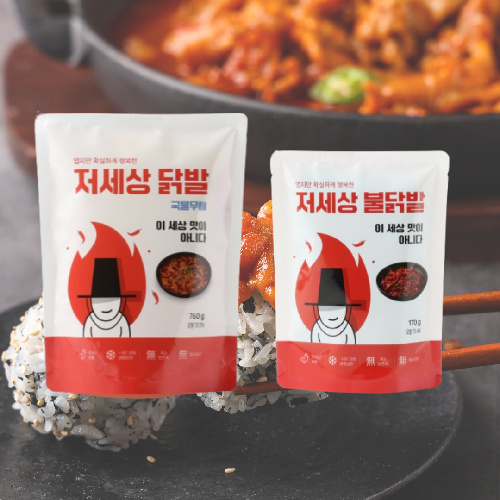 저세상 혼술 패키지 국물무뼈 불닭발