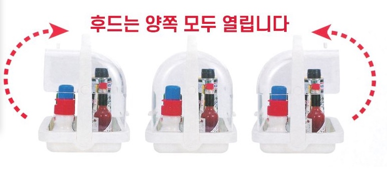 테이블 캐리