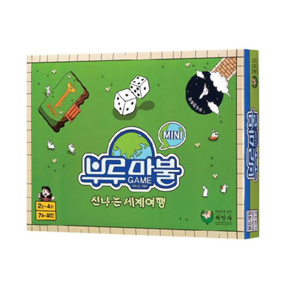 보드게임 부루마불 세계여행 1P 단체 주사위 실내게임