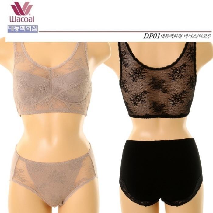 와코루 DP01 크라탑 직조패드 탑브라런닝세트 GB282R S8770557