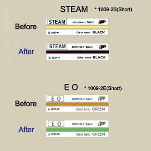 에스이피 인디케이터 스트립 스팀용 250장입 1009-2S