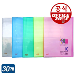 오피스존 오피스존 오피스존 칼라 투명 클리어화일 10P A4 20개 문서 파일 서류