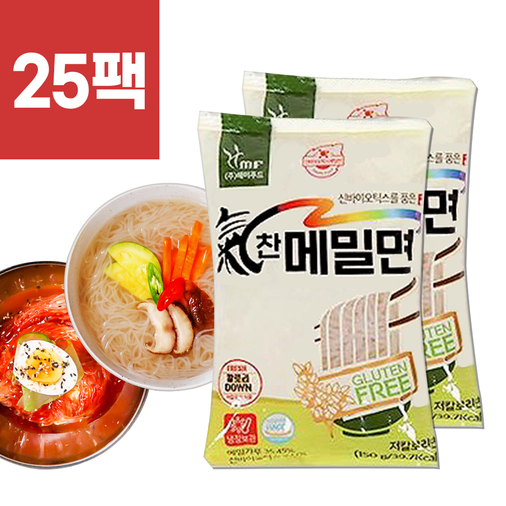 해미푸드 해미푸드 기찬메밀면 25팩 잔치국수 비빔국수 미역 다시마 톳 면 저칼로리 해조국수 해초국수