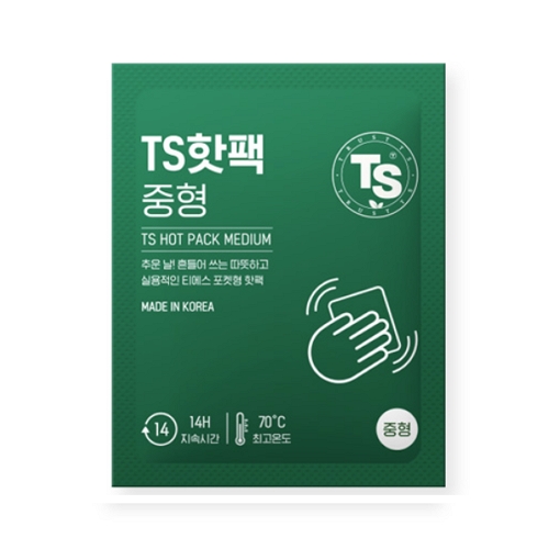 티에스 TS 중형 핫팩 100g