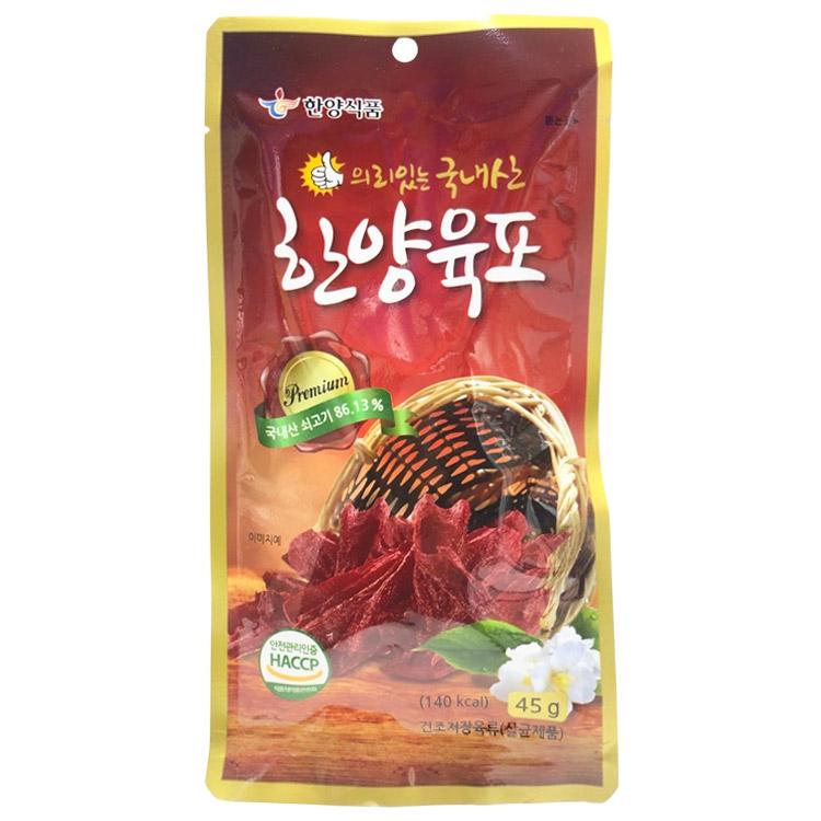 한양쇠고기육포 45G항진축산 1개 45g