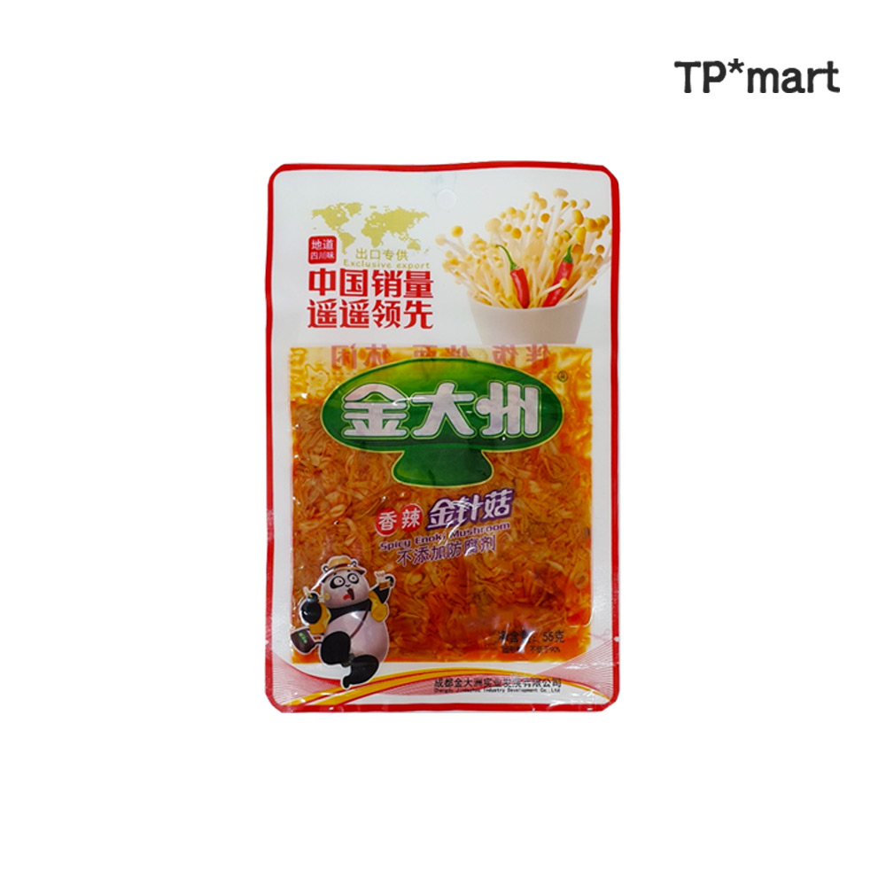 중국 금대주 향라진전구 샹라진전구 팽이버섯 절임 반찬 55g B