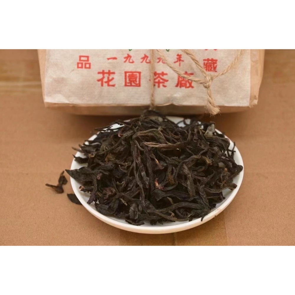 운남 보이차 1999년 화원차창 빙도 춘운 생차 250g