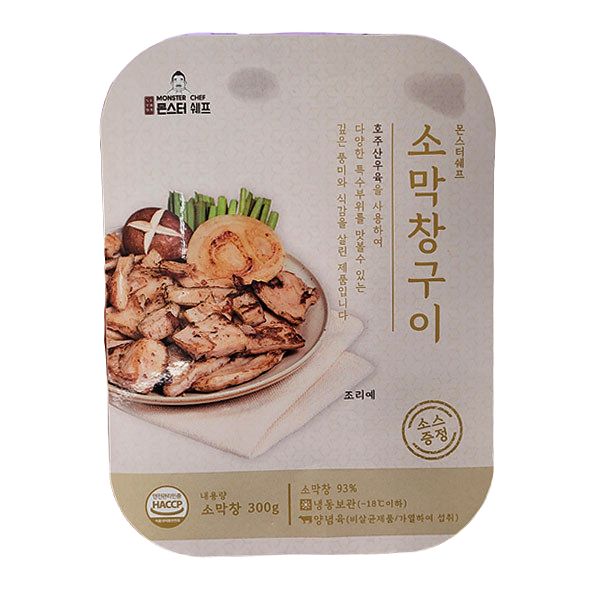 몬스터쉐프 소 막창구이 300g x 1개