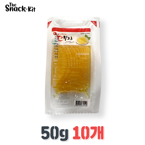 하나식품 하나 미니 원터치 소포장 얇은 단무지 50g 1인분 개별포장 10개