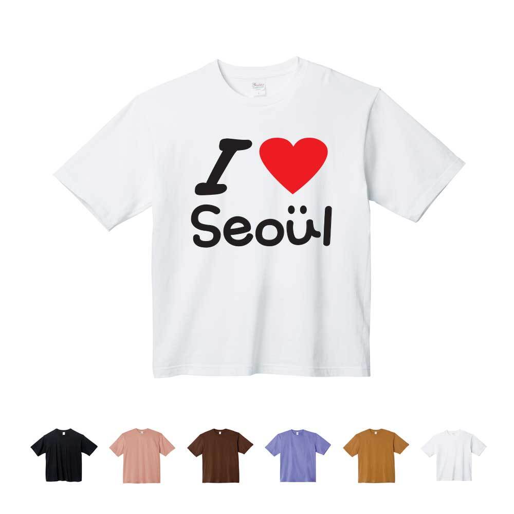 프린트스타 TCTo-444 아이러브서울 Seoul 오버핏 반팔티셔츠