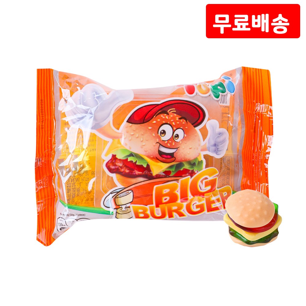 YUPI 유피 빅 버거 32g X 35 구미 젤리 간식 과자