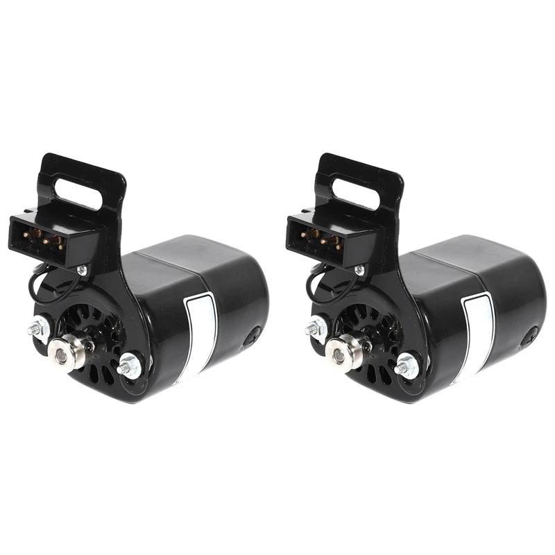 재봉틀 모터 7000 RPM K-브래킷 0 6 AMP 가정용 재봉틀 부품 AC 모터 2X 220V 120W