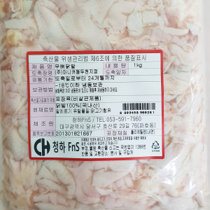 청하유통 국내산 무뼈닭발 1kg 뼈없는 닭발 원육