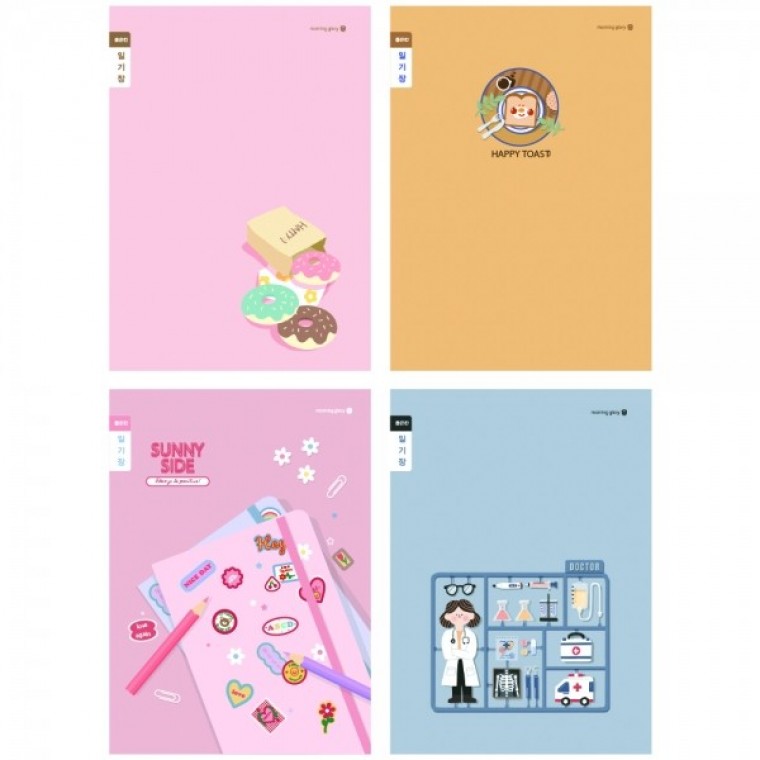 10권 초등 고학년 일기장 좁은칸 B 22