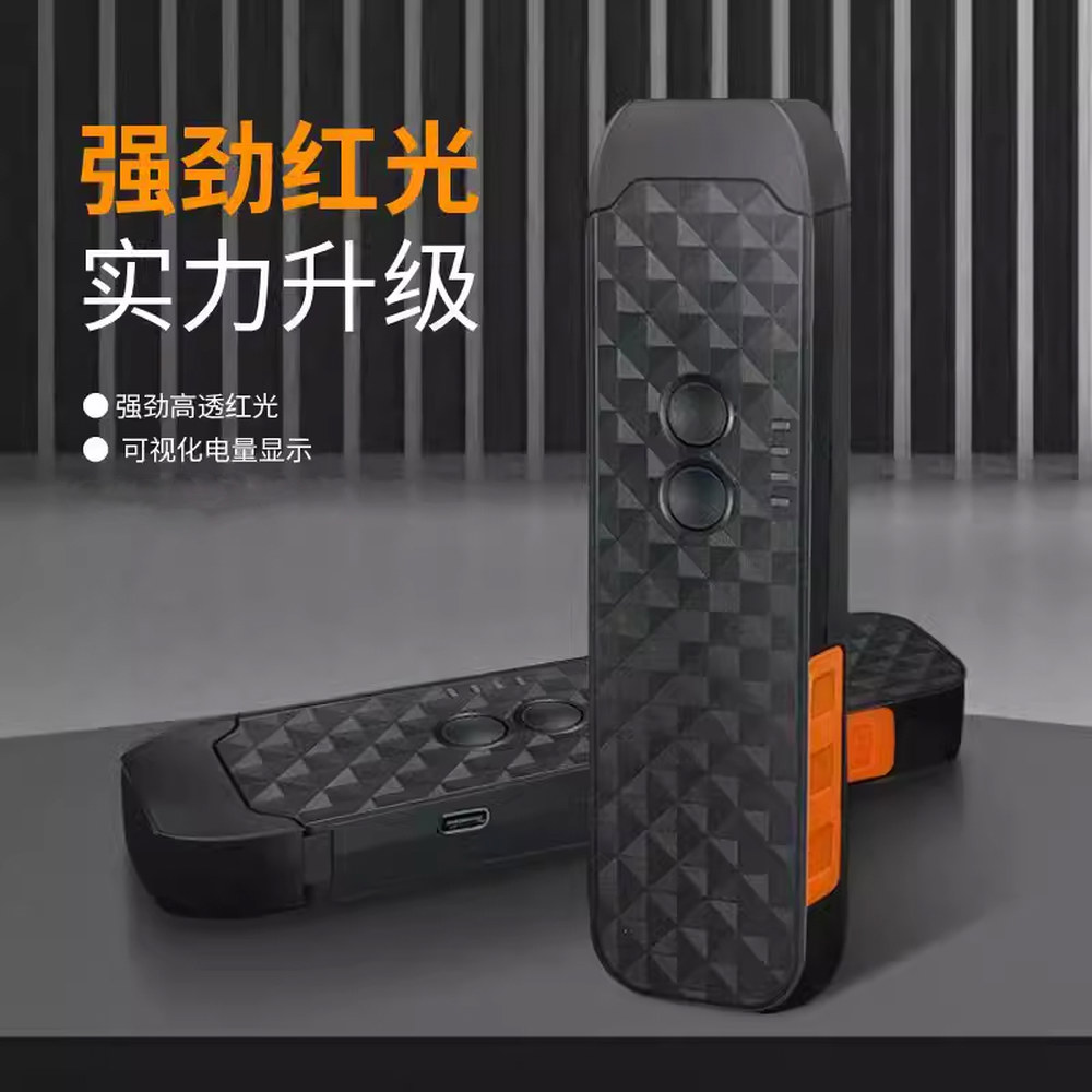 충전식 올인원 광파워메타 고정밀 감지기 파이버
