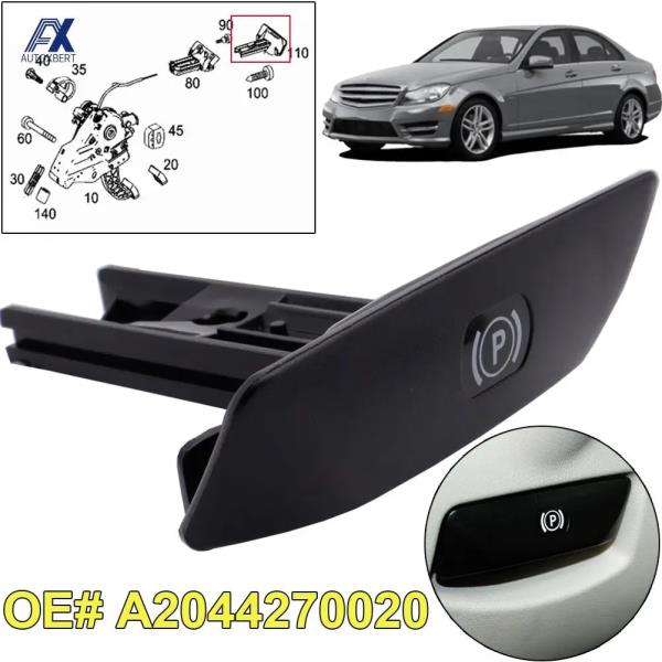 차량 주차 풀 핸드 브레이크 릴리스 핸들 벤츠 C E CLS GLK 클래스 W204 W207 W212 X204 W218 OE A2044270