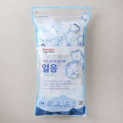 Express 홈플러스시그니처 얼음 1KG