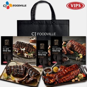 씨제이푸드빌 VIPS VIPS VIPS 빕스 프리미엄 선물세트 1호 오리지널 폭립 2개 바비큐 폭립 1