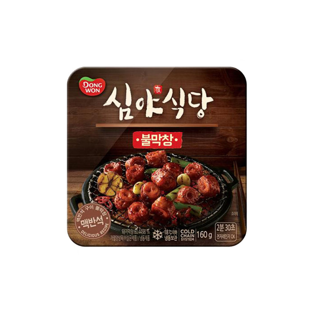 동원에프앤비 동원 심야식당 뼈없는불닭발 X2개 불막창 X2개 안주 야식