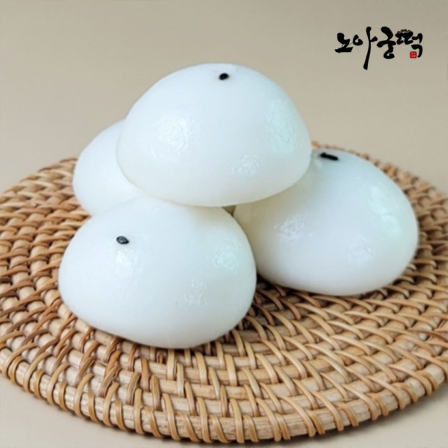 노아궁떡 쇠머리찰떡 25개 총 2kg내외 개별포장