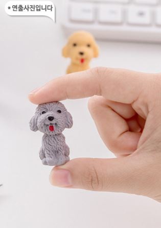 강아지 인테리어 미니어처 장식 4p 세트