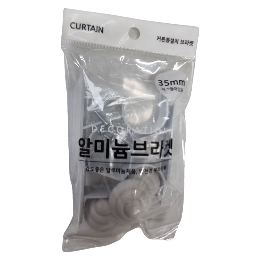 민광 알미늄 브라켓 커텐 걸이 고리 봉 켓