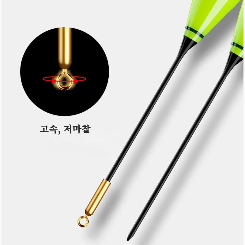 레누아A 바위 낚시 플로트 전자 야간 조명 중력 감지 6 눈 변경 고감도 장거리 슬라이딩 플로트