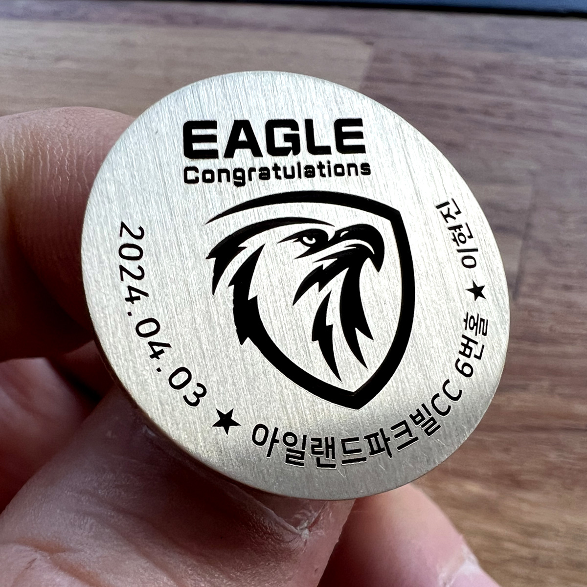 골프 이글 EAGLE 기념 황동 이니셜 뱃지 레이저 각인 브로치 3탄