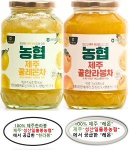 농협식품 농협식품 한라봉차1kg 레몬차1kg 제주성산일출봉농협 에서 생산한 제주산100 꿀한라봉차 레몬차 농협식품