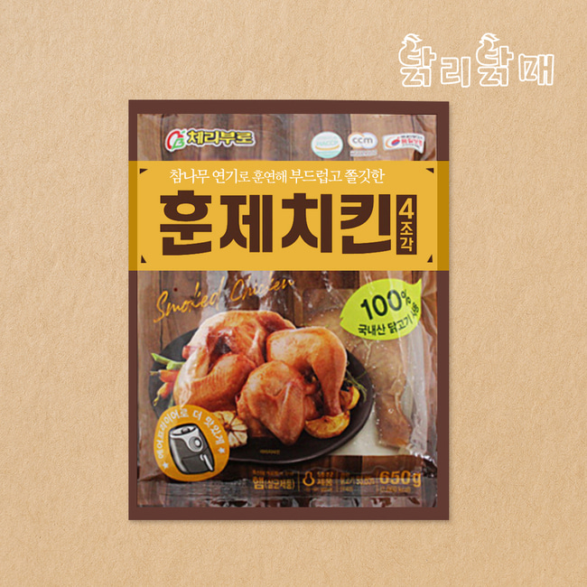 체리부로 체리부로 체리부로 훈제치킨 4조각 650gx15팩