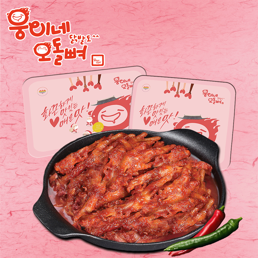 웅자네푸드 웅이네 국물닭발 500g 7개
