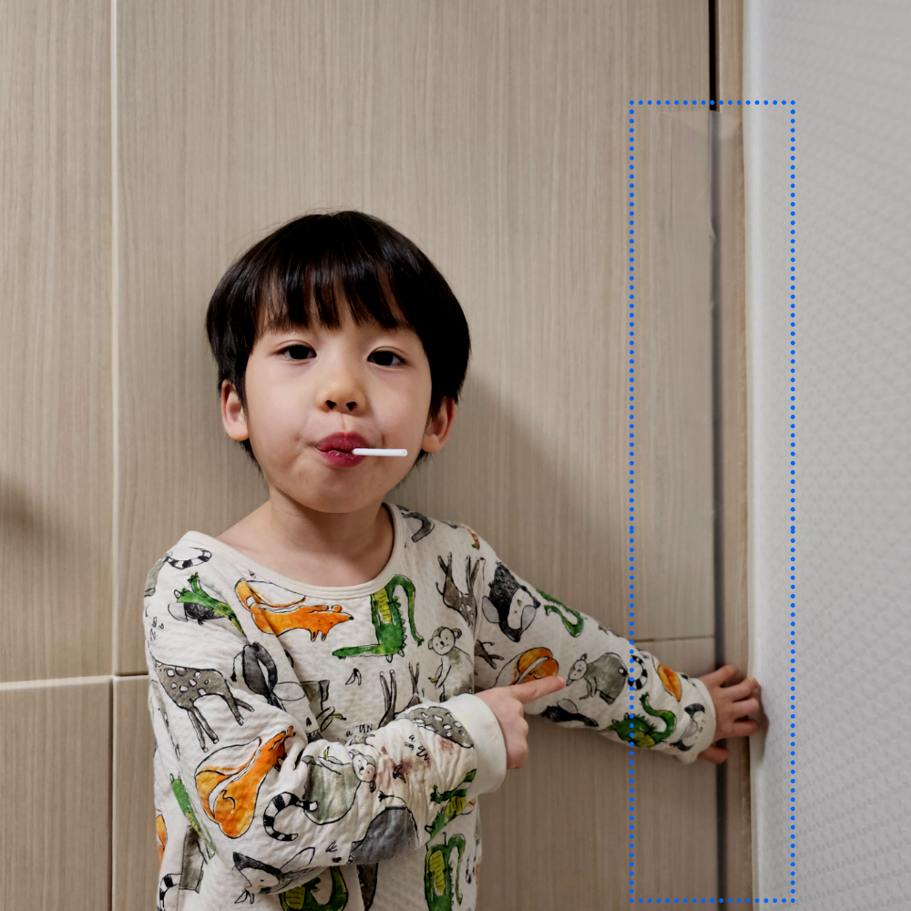 반투명 손끼임방지 커버 안쪽용