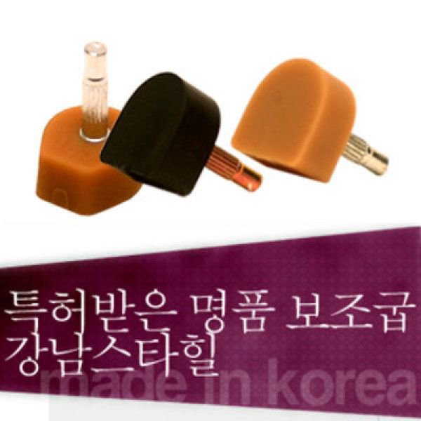 고급 구두굽 강남스타힐 특허굽 소음방지 구두수선