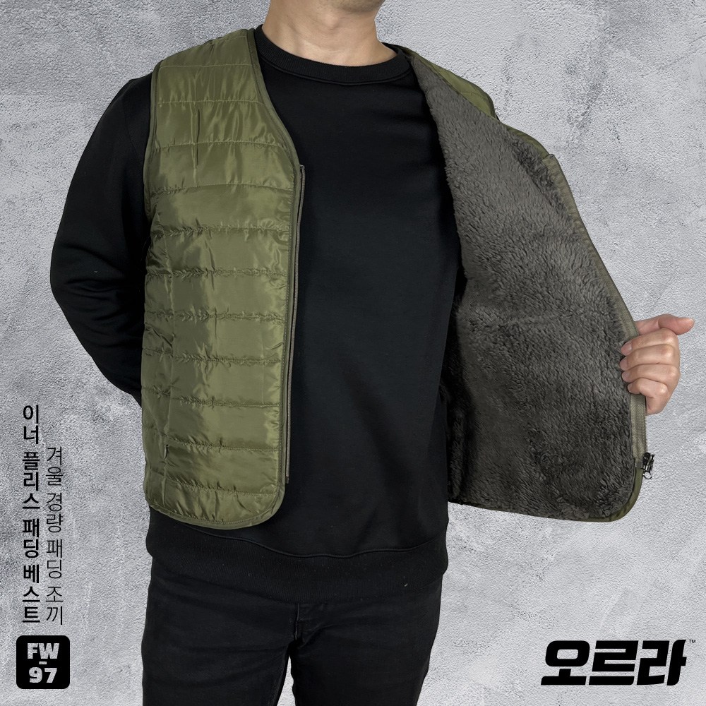 오르라아웃도어 남성 겨울 웰론 솜 브이넥카라 경량패딩조끼 내피조끼 깔깔이 기모 등산복 FW-97