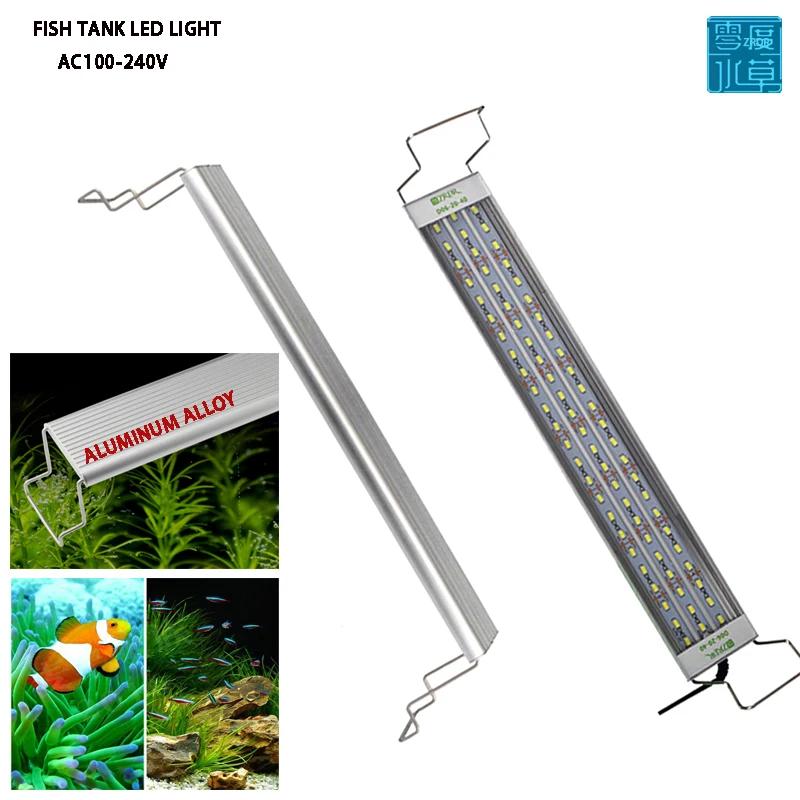 알루미늄 합금 소재 수족관 LED 조명 조경 조명 텔레스코픽 브래킷 식워터 수족관 LED v 100-240