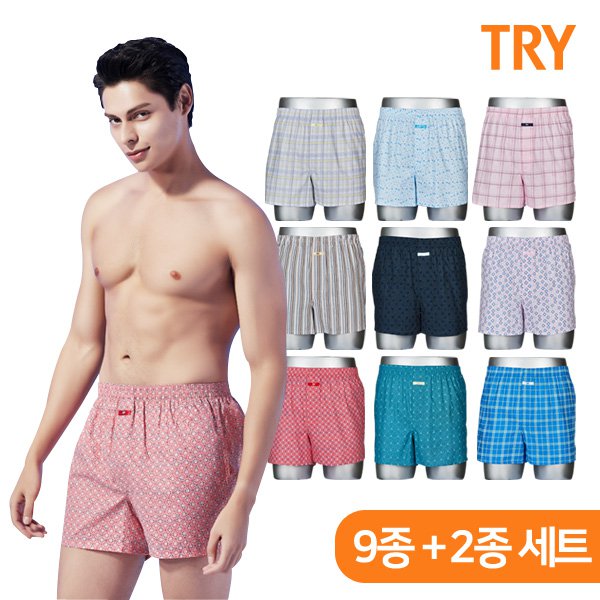 트라이 트라이 남성 코튼 트렁크 11종