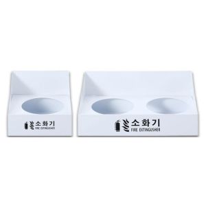 양면인쇄 인테리어 소화기 거치대-소화기 받침대 거치대 디자인 인테리어
