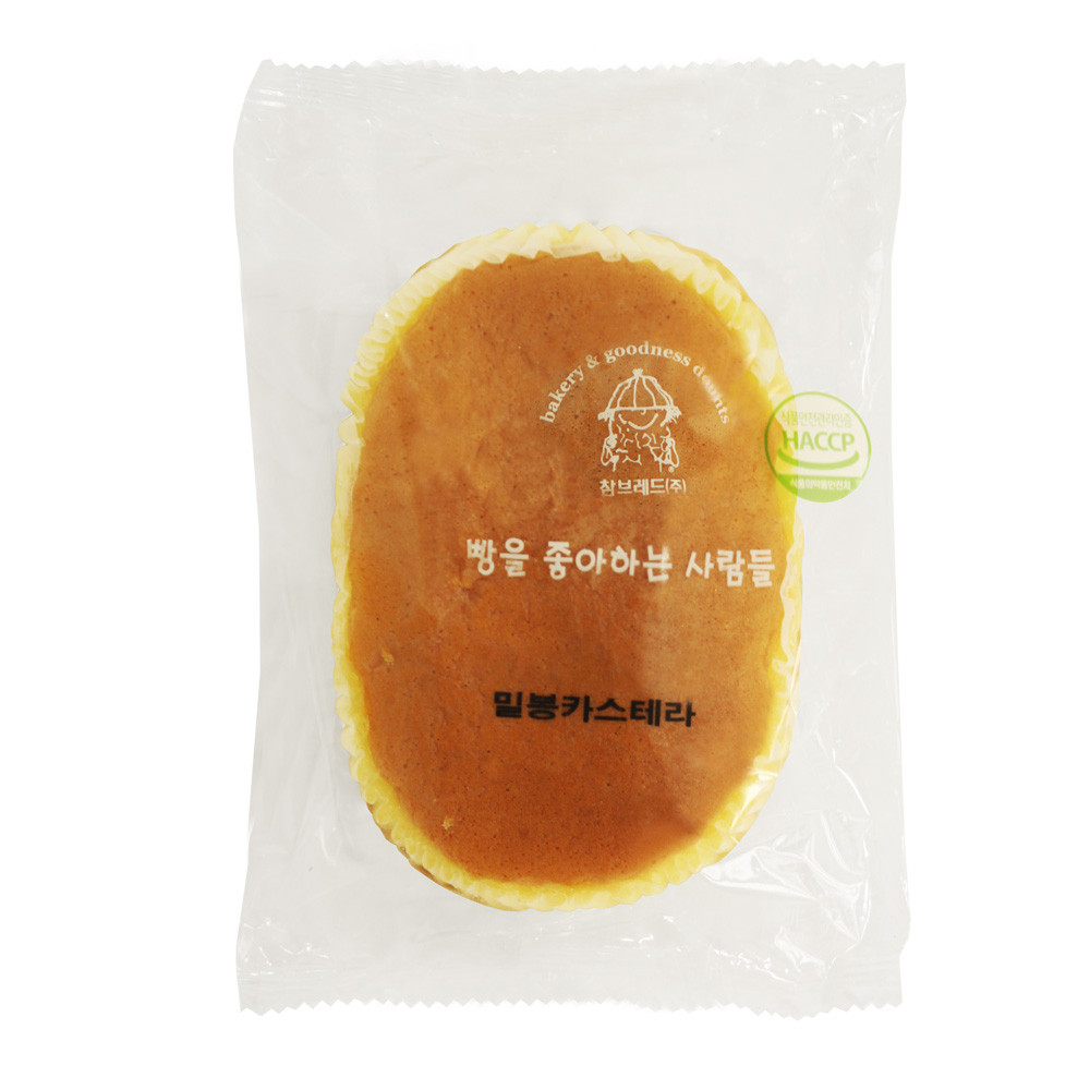 참브레드 밀봉카스테라 70g