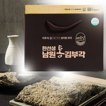 한선생 통김부각 소 밥반찬 간식거리 안주거리 자연간식 어린이간식 유기농간식 안전한먹거리