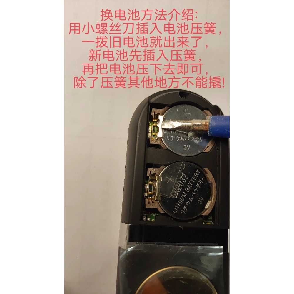 이온 밀도 분석기 음이온 광물 광석 공기 계측기 시험