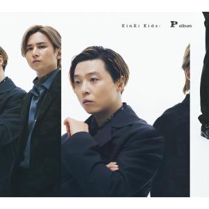 킨키키즈 일본 앨범 CD 특전 P album 3 세트 초회반 A B 통상반 DVD