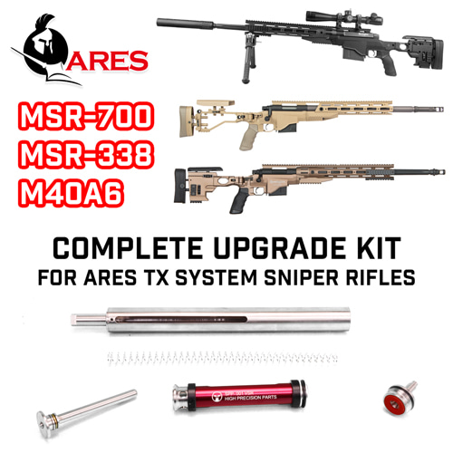 아레스 아레스 Complete Upgrade Kit For Ares MSR MSR700 MSR338 M40A6