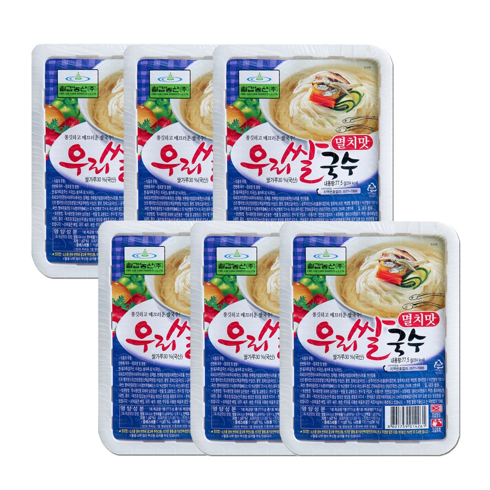 즉석식품 기름에 튀기지 않아 담백하고 깔끔한 우리 쌀국수 멸치맛 6개입