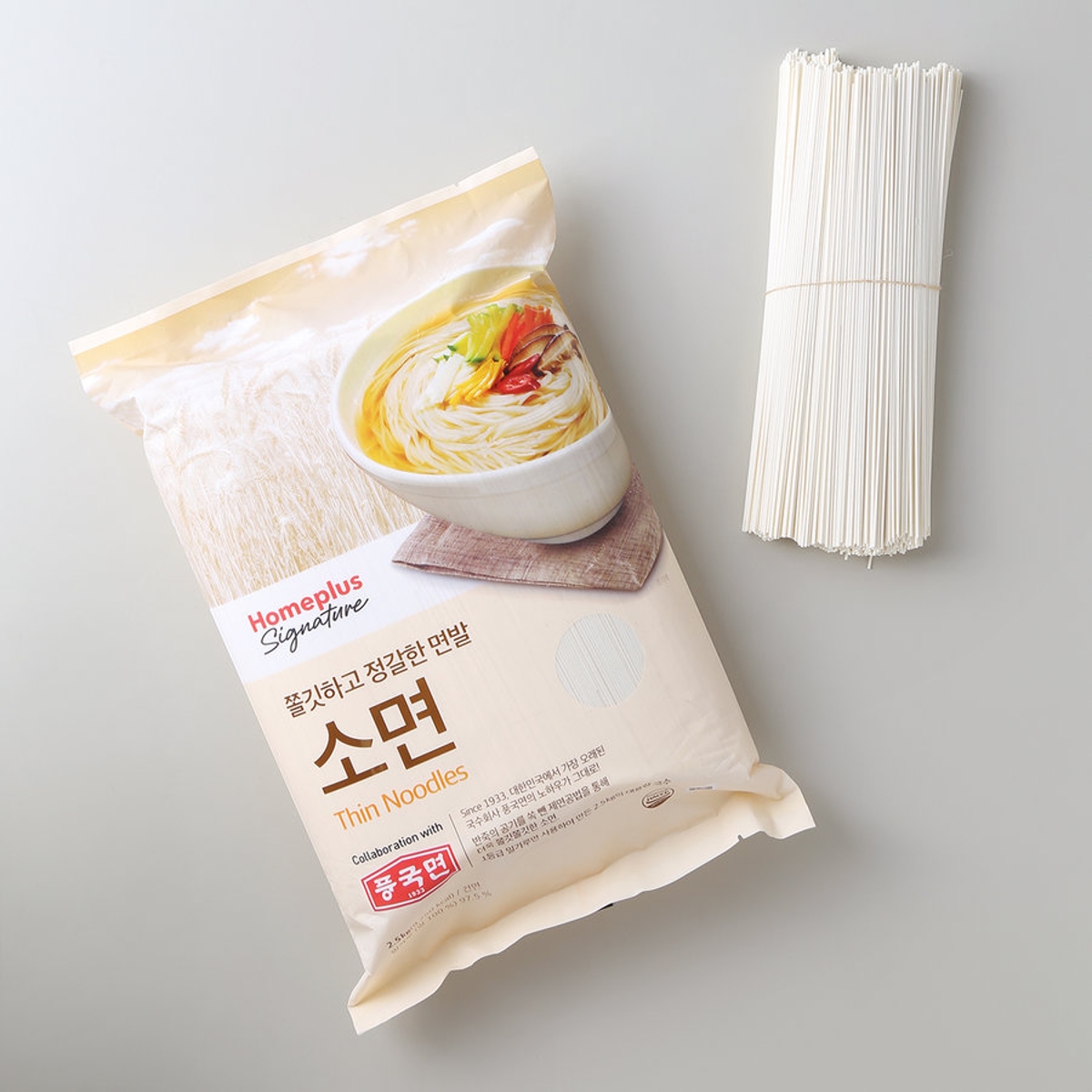 홈플러스시그니처 소면 2 5KG
