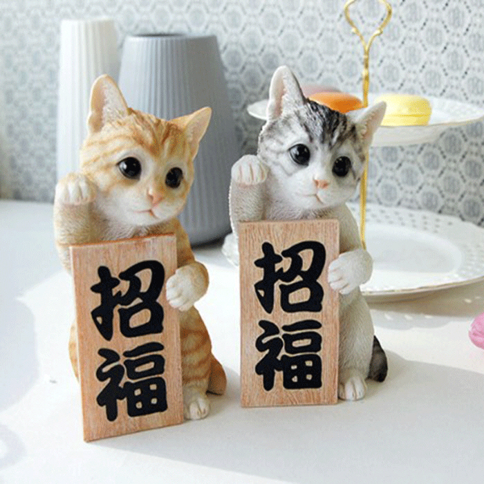 복고양이 2컬러 데코용품 장식품 인테리어소품