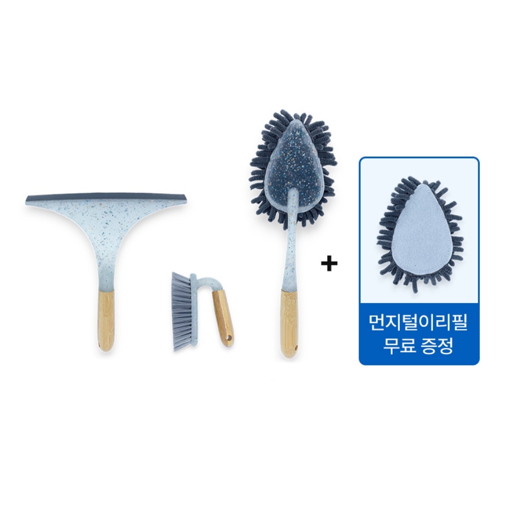케리케리 반짝반짝 청소 브러쉬 세트