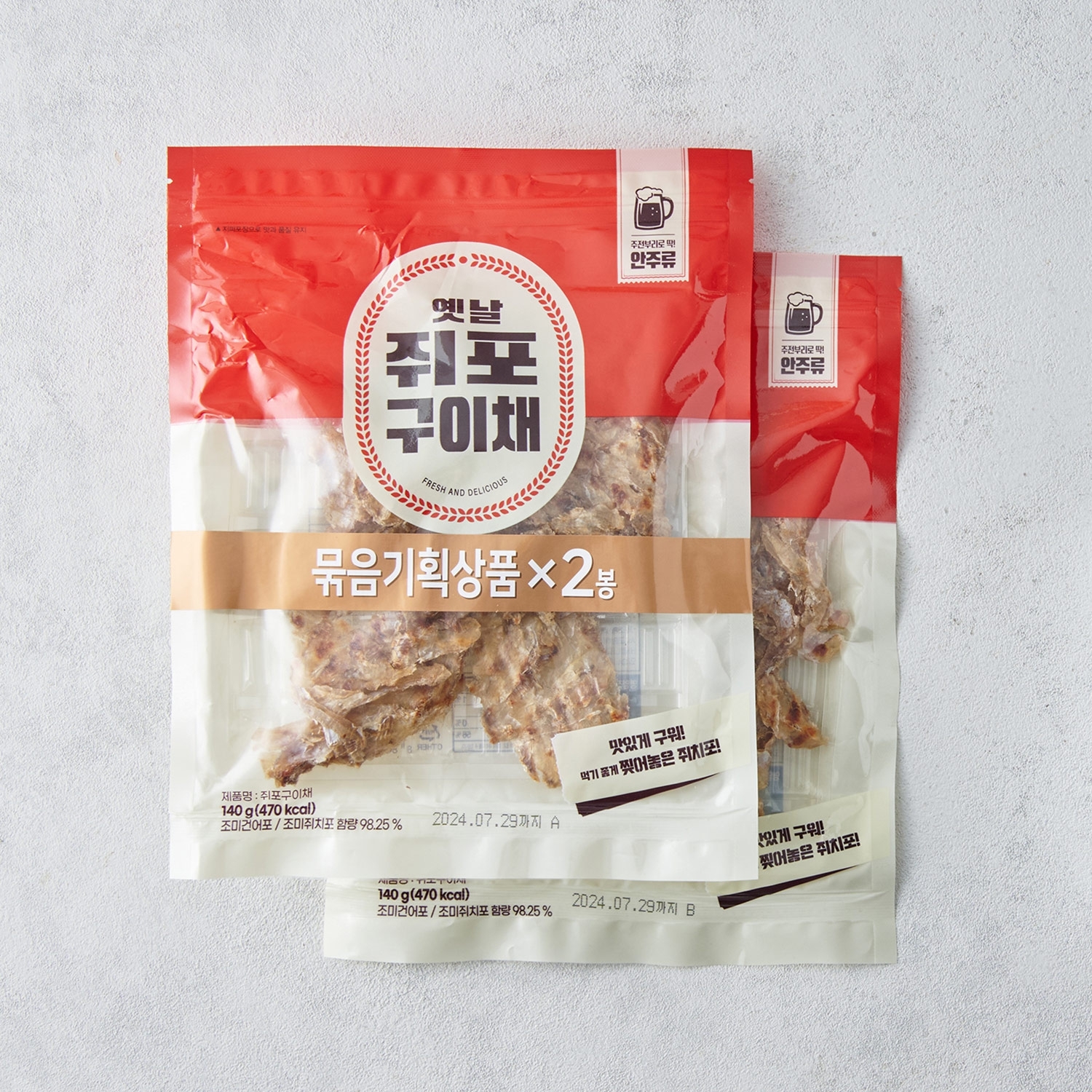 정화식품 정화식품 옛날 쥐포구이채 140 2봉