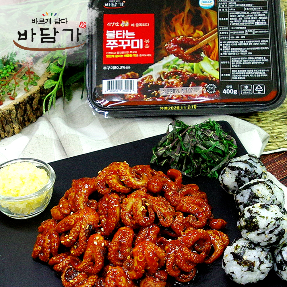 바담가 바담가 불타는 동해 매운 오징어볶음 300g 양념 쭈꾸미 볶음 400g 캠핑 집들이요리
