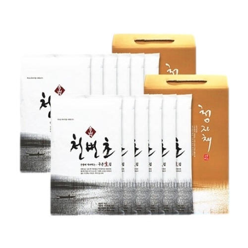 웰굿 명품 김 선물세트 11호