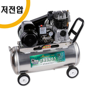 콤프월드 콤프월드 12hp 저전압 에어 콤프레샤 제조